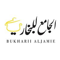 Bukharii Aljamie
