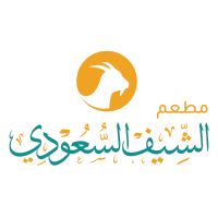 SAUDI CHEF RESTAURANT