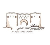 Al Aqr Traditional Resturent