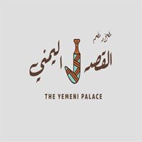 THE YEMENI PALACE