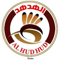 Al Hudhud Turkish