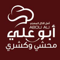 Abou Ali Mahshi & Koshari