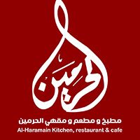 Al Haramain Kitchen and Restaurant & Cafe