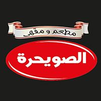 AL SUWAIHARA RESTAURANT & COFFEE SHOP
