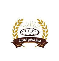 Al Duqm Modern Bakery