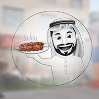 Al Ahsaa Restaurant