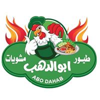 Mashwayat Abu El Dahab logo
