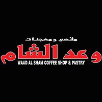 WAAD AL SHAM