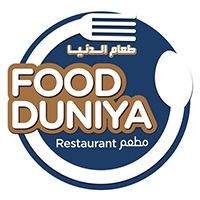 Food DUNIYA Restaurant