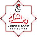 Zienat Al Sham logo