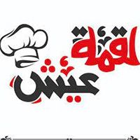 Lokmet 3eesh logo