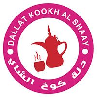 Dallat kookh al shaay