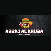 ABRAJ AL KHUBA COFFEE SHOP