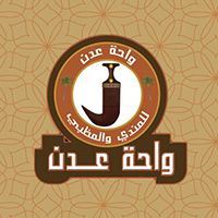 Wa7et 3adan logo