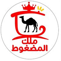 MALIK AL MADGHOUT