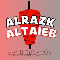 ALRAZK ALTAIEB COFFEE SHOP
