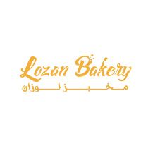 Lozan Bakery
