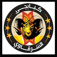 Kababgy el sharkawy logo