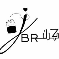 JBR Karak