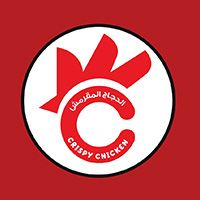 Crispy Chicken