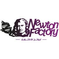 Newton Factory