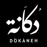 Dokaneh logo