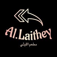 AL LAITHEY RESTAURANT