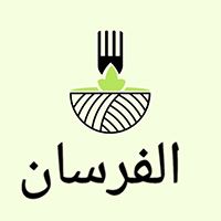al forsan logo