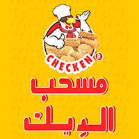 MASHAB ALDIYK