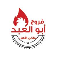 Farouj Abo Al Abd
