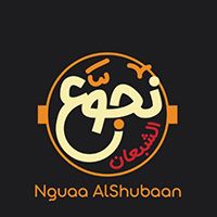 Nguaa Alshubaan
