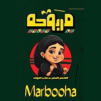 Marbooha