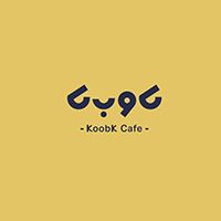 Koobk cafe
