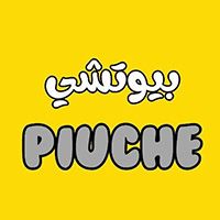 PIUCHE