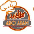 ABO ADAm logo