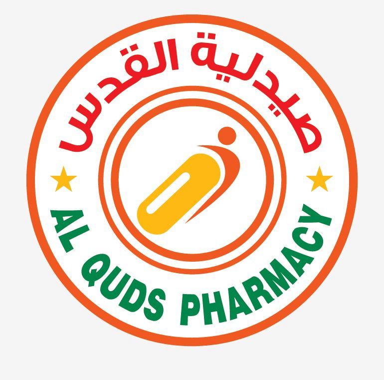 Al Quds pharmacy