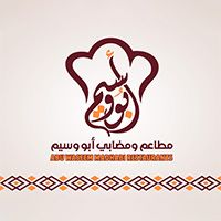 ABU WASEEM MADHABI RESTAURANTS