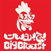 Big Broast