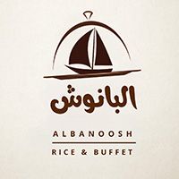 AL BANOOSH