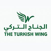 The Turkish Wing