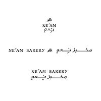 NE`AM BAKERY