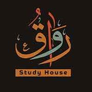 Rawaq Coffee House menu for delivery in Airport Road - Manaseer Gs ...