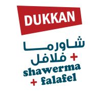 عروض مطعم دانيال