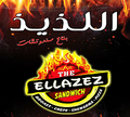 ELLAZEZ logo
