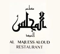 Al Majless Aloud Restaurant