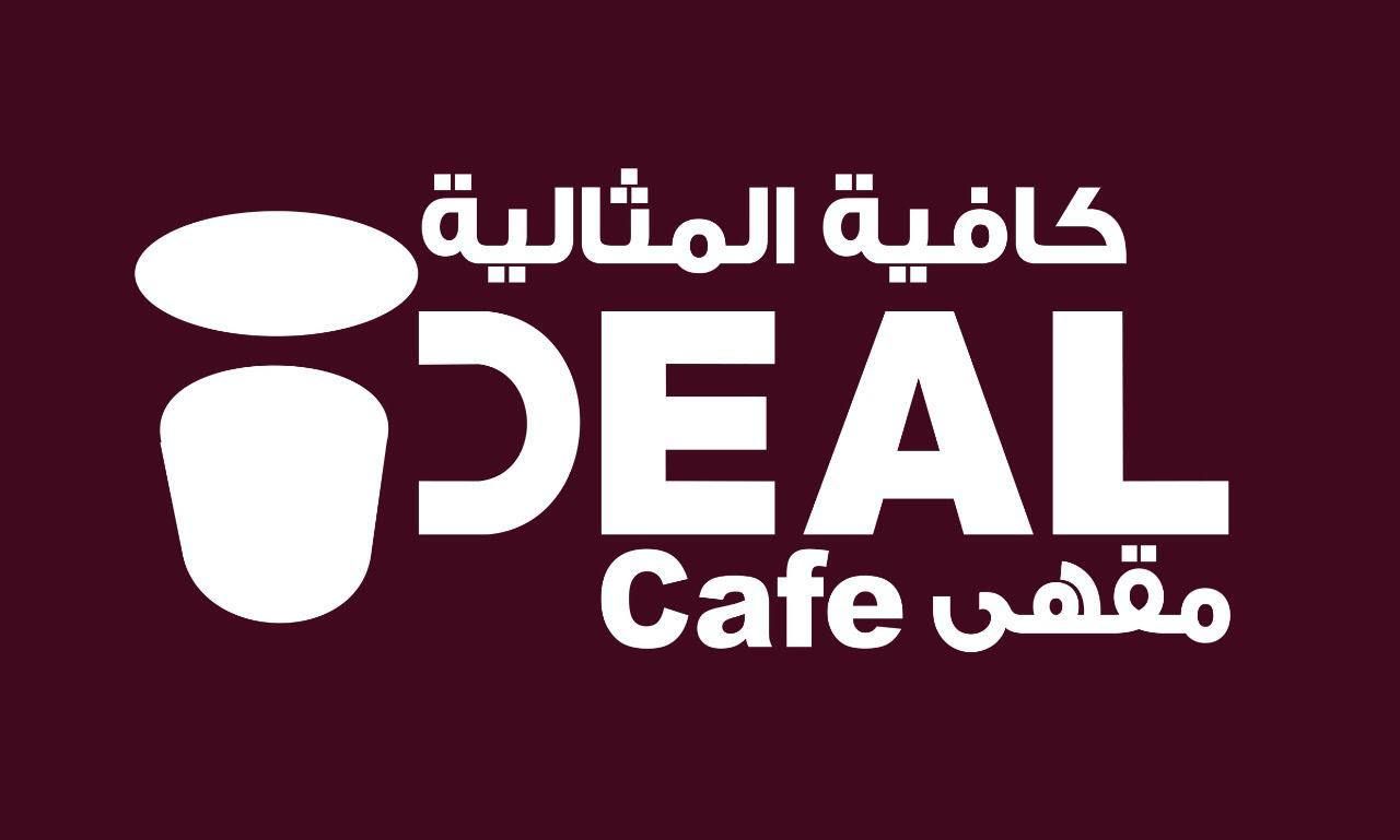 Ideal Cafe