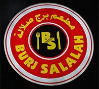 Burj Salalah