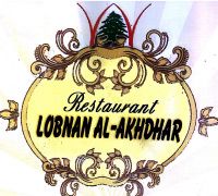Lobnan Al-Akhadhar