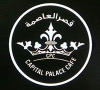 Capital Palace Cafe