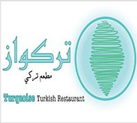 Turquoise Turkish Restaurant